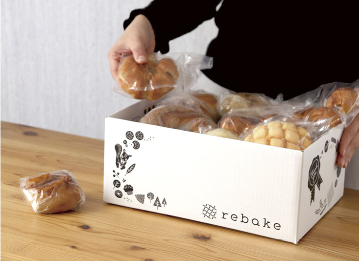 斉藤優也ページ 経済活動なしに、自然や生態系は守れない~合同会社クアッガ 斉藤優也