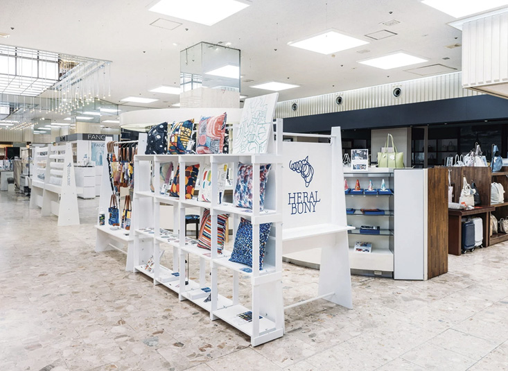 盛岡市にあるヘラルボニーの店舗