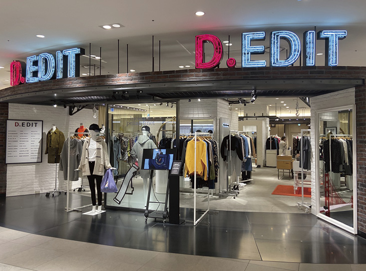「阪急うめだ本店のモードフロアに設けられた「ディー・エディット（D.EDIT）」