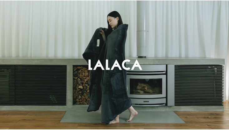 温度調節ができるブランケット「LALACA」