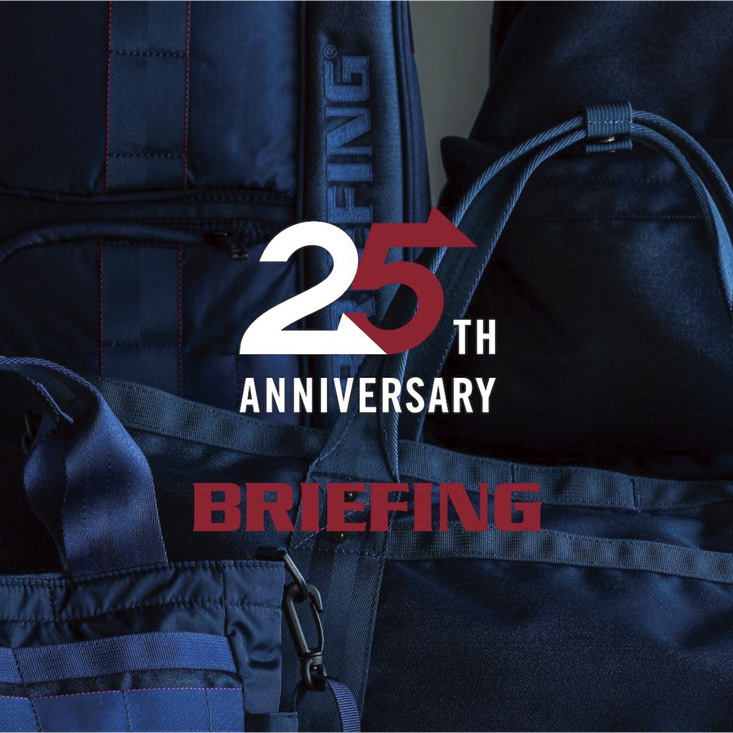 「BRIEFING」