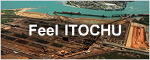 Feel ITOCHU
