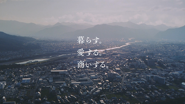 グラフィック