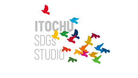 ITOCHU SDGs STUDIO