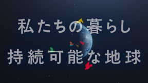 主要子会社および関連会社｜伊藤忠商事株式会社