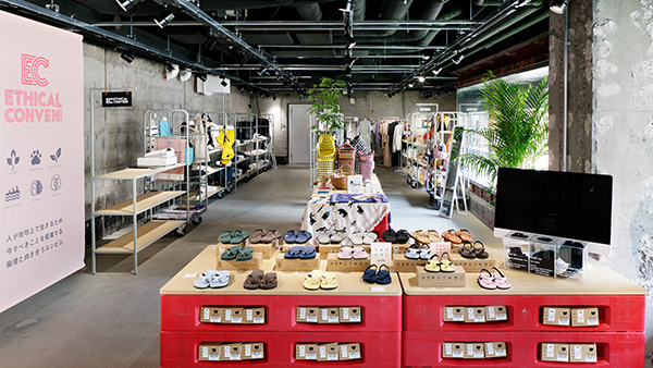 Photo by Masato Kawano (Nacasa & Partners Inc.)