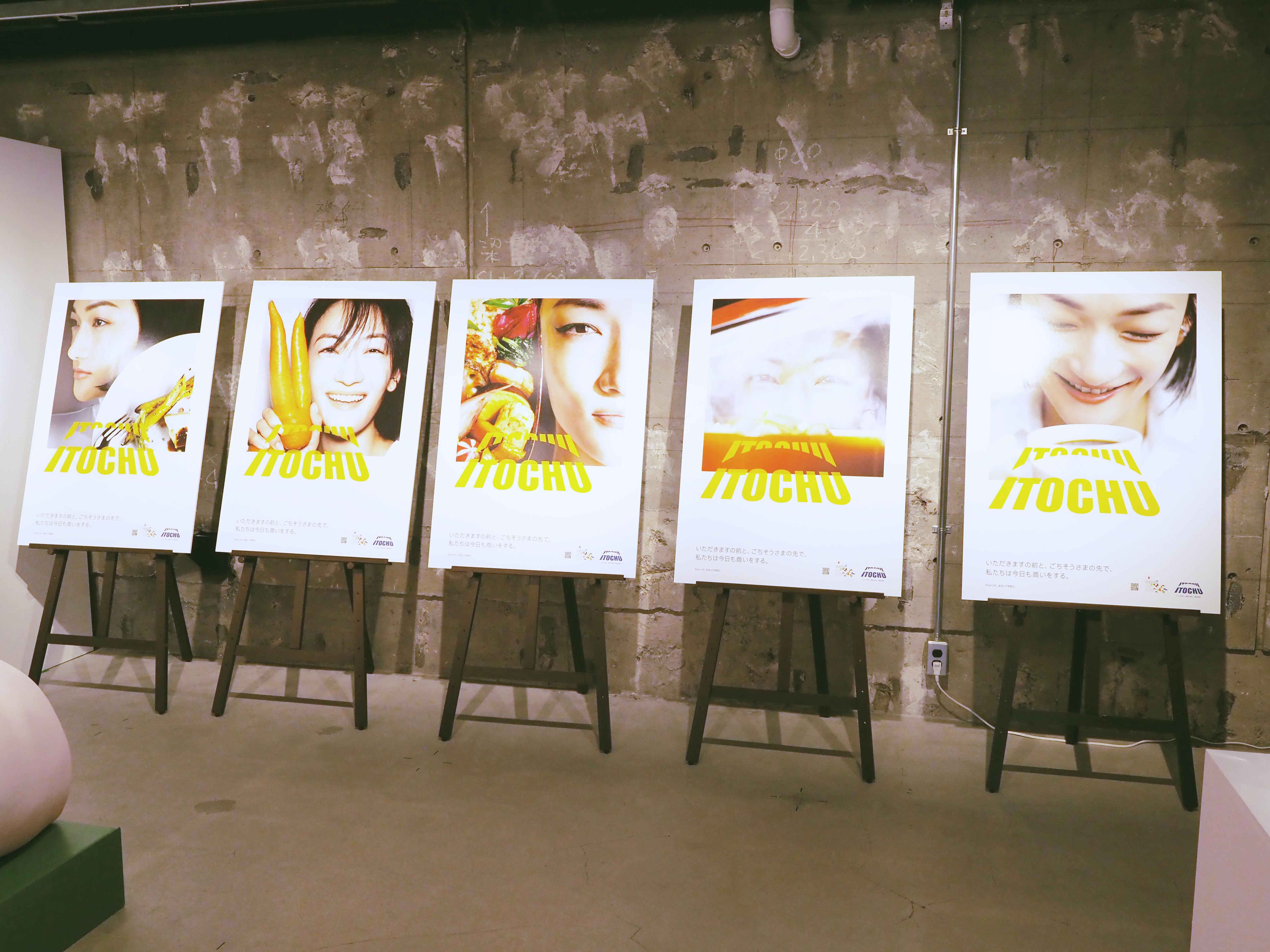 いただきますの前、ごちそうさまの先。展