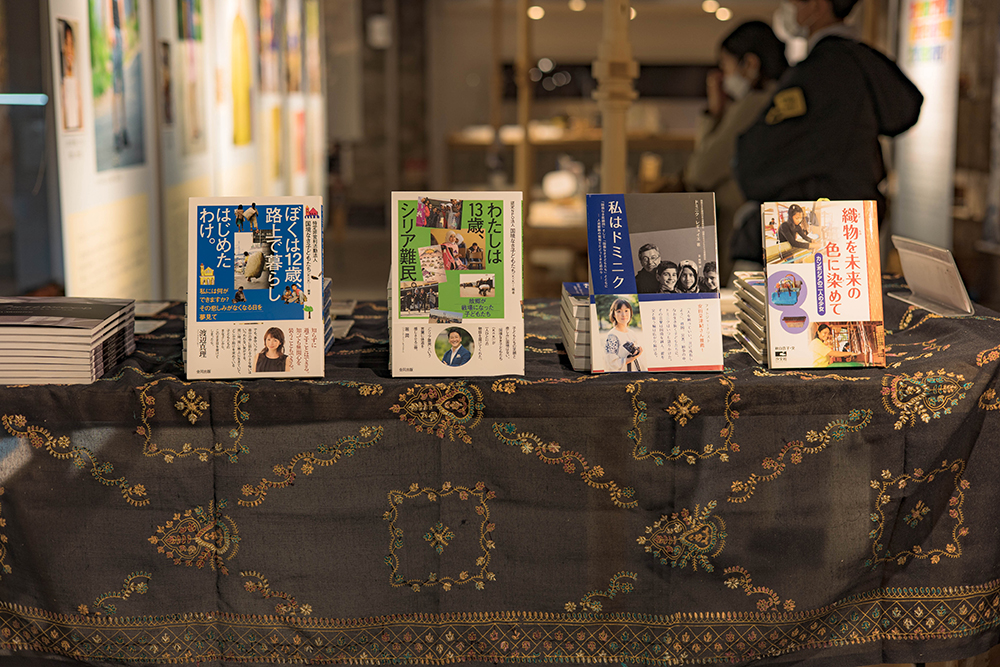 国境なき子どもたち(KnK)主催の写真展