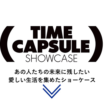 TIME CAPSULE DEPARTMENT