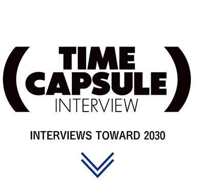 TIME CAPSULE DEPARTMENT