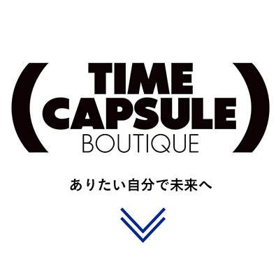 TIME CAPSULE DEPARTMENT