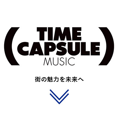 TIME CAPSULE DEPARTMENT