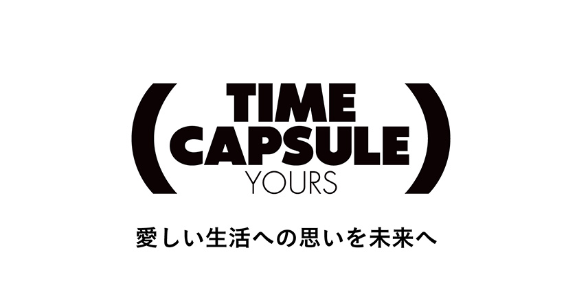 TIME CAPSULE DEPARTMENT