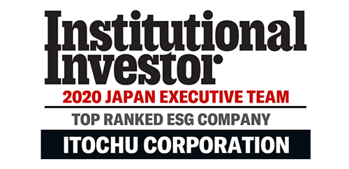 Institutional Investor誌商社セクター「Best ESG」ランキング1位獲得