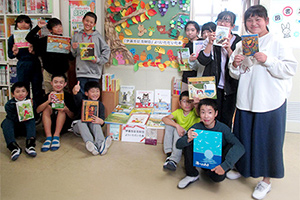 バナー：次世代育成の活動