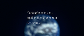 グラフィック広告