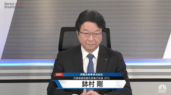 日経CNBC「攻めのIR」