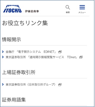[ir75_im07.jpg]