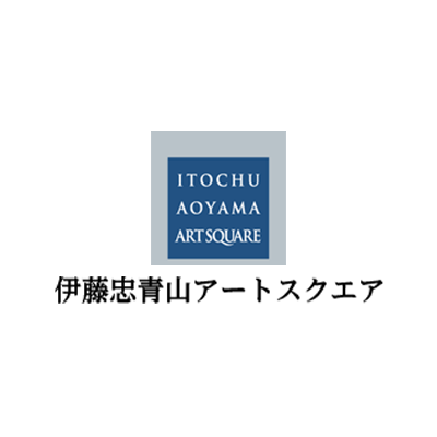 アートスクエア