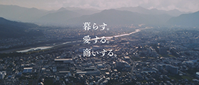 テレビCM