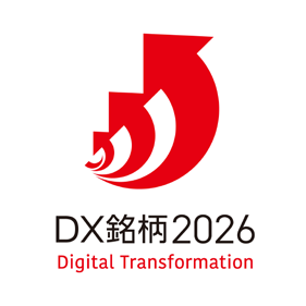 logo:DX銘柄2026