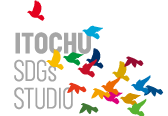 ITOCHU SDGS STUDIO