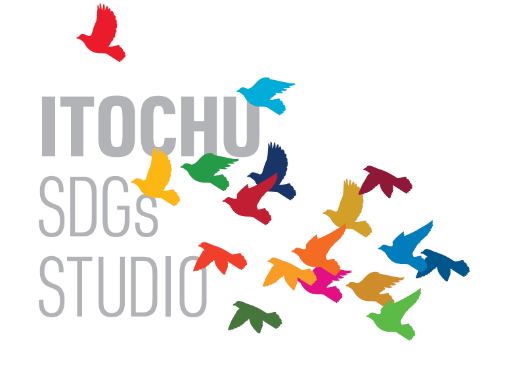 写真：ITOCHU SDGs STUDIOのロゴ