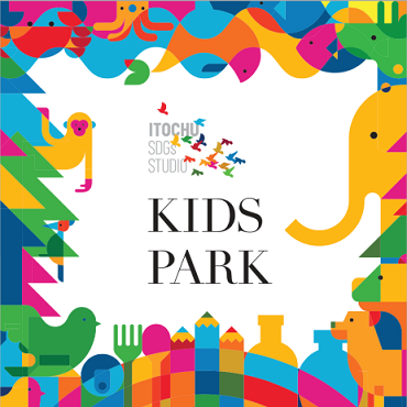 写真：KIDS PARKのロゴ