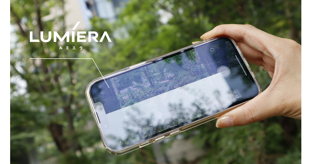 LUMIERA ルミエラ　トイカメラ LumiEra™ RX-5
