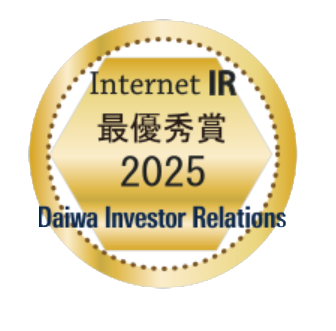 Internet IR最優秀賞